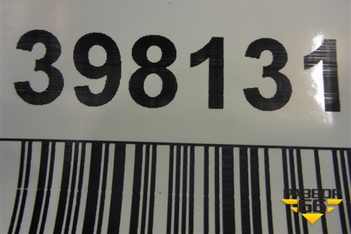 Накладка переднего крыла правого (51177294374) для BMW X5 F15 с 2013г (Х5 Ф15)