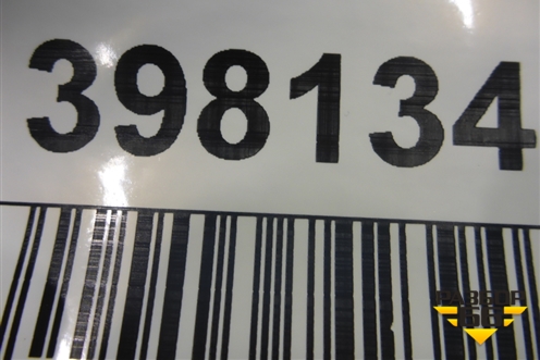 Накладка переднего бампера левая (CK5217D750AA) для Land Rover Range Rover 4 с 2013-2022г (Вог)