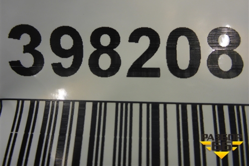 Стакан сепаратора (с подогревом) (207010) для Renault TRUCK Premium 2 с 2005-2013г (Премиум 2)