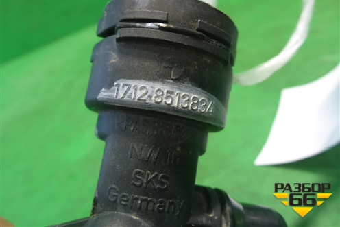 Фланец системы охлаждения (17128513834) для BMW X5 F15 с 2013г (Х5 Ф15)