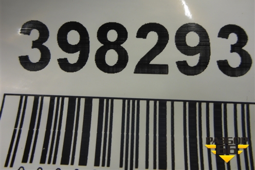 Накладка внутренняя (на спинку переднего сидения) (77320110) для BMW X5 F15 с 2013г (Х5 Ф15)