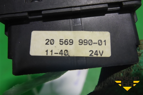 Кнопка (TCS) (2056999001) для Volvo TRUCK FM с 2001-2013г (ФМ)