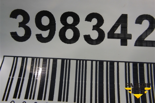 Кнопка (TCS) (2056999001) для Volvo TRUCK FM с 2001-2013г (ФМ)