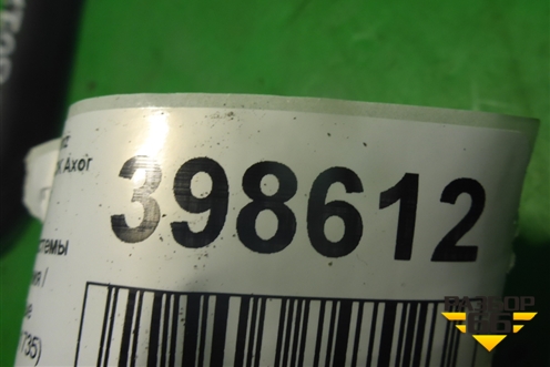 Патрубок системы охлаждения для Mercedes Benz TRUCK Axor 2 с 2004г (Аксор)