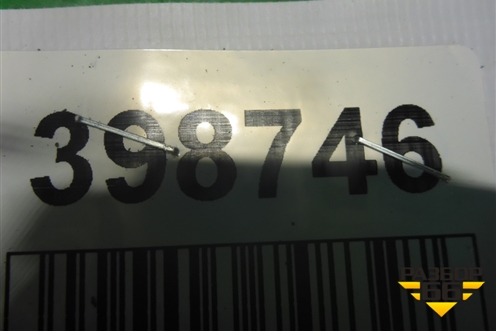 Пыльник двигателя  (задний) (A9425205723) для Mercedes Benz TRUCK Axor 2 с 2004г (Аксор)