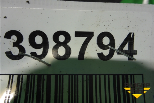 Кронштейн крепления передней рессоры (Правый задний) (A9413200070) для Mercedes Benz TRUCK Axor 2 с 2004г (Аксор)