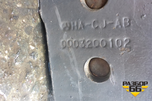 Рессора передняя (2 листа) (0003200102) для Mercedes Benz TRUCK Axor 2 с 2004г (Аксор)