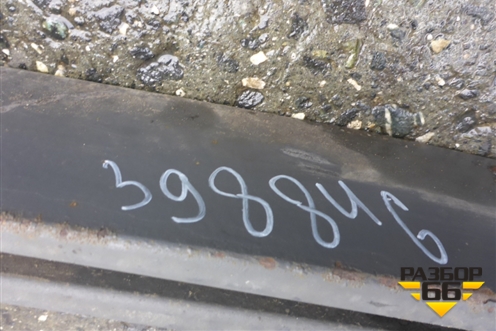 Рессора передняя (2 листа) (0003200102) для Mercedes Benz TRUCK Axor 2 с 2004г (Аксор)