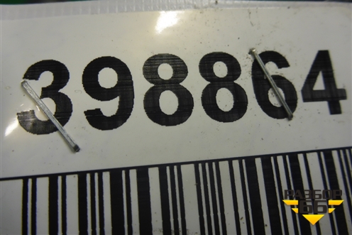 Накладка на порог наружная правая (377522S000) для Hyundai ix 35 с 2010г (Ай икс 35)