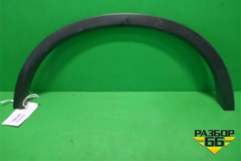 Накладка заднего крыла правого (788604CM0A) для Nissan X-Trail (Т32) с 2014г (Хтраил)