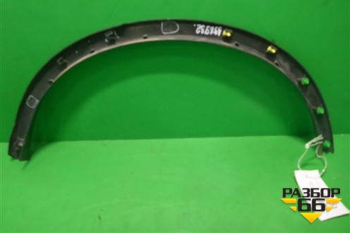 Накладка заднего крыла правого (788604CM0A) для Nissan X-Trail (Т32) с 2014г (Хтраил)