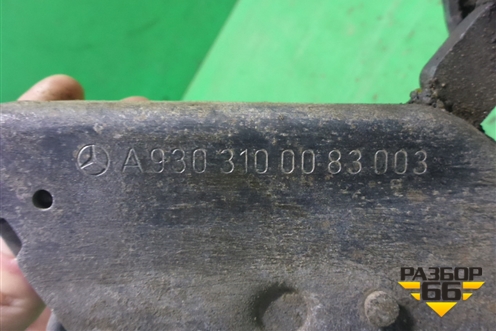 Замок кабины гидравлический (A9303100083) для Mercedes Benz TRUCK Axor 2 с 2004г (Аксор)
