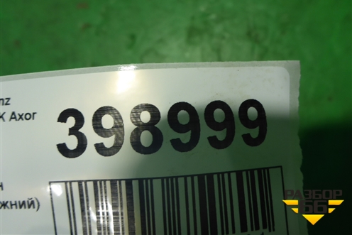 Кронштейн глушителя (нижний) для Mercedes Benz TRUCK Axor 2 с 2004г (Аксор)