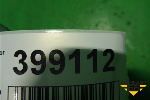 Кран управления тормозами прицепа (A0004319513) для Mercedes Benz TRUCK Axor 2 с 2004г (Аксор)