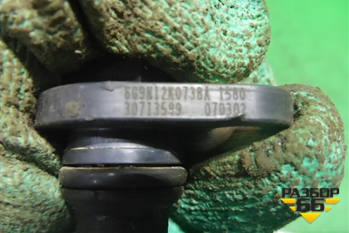 Датчик положения распредвала ( 3.2л B6324S) (6G9N12K073BA) для Land Rover Freelander 2 с 2007г (Фрилендер)