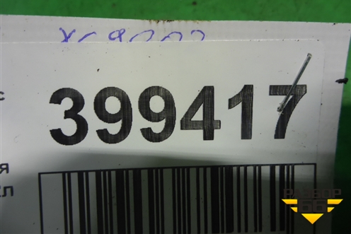 Датчик положения распредвала ( 3.2л B6324S) (6G9N12K073BA) для Land Rover Freelander 2 с 2007г (Фрилендер)