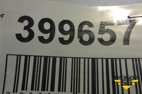 Кронштейн глушителя (основного к раме) (9424920741) для Mercedes Benz TRUCK Axor 2 с 2004г (Аксор)
