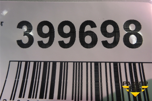 Отбойник заднего моста (A9303250309) для Mercedes Benz TRUCK Axor 2 с 2004г (Аксор)