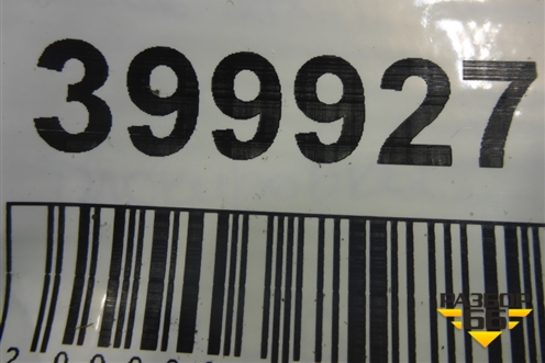 Переключатель блокировки дифференциала (A0015452104) для Mercedes Benz TRUCK Axor 2 с 2004г (Аксор)