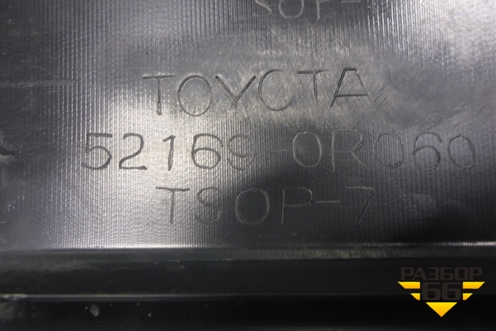 Юбка заднего бампера (до 2014г) (850B21KA1A) для Nissan Juke (F15) с 2011г (Жук)