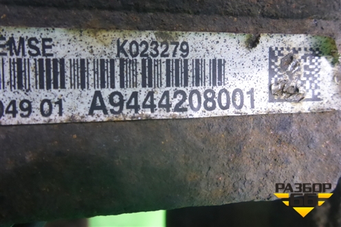 Суппорт передний левый (A9444208001) для Mercedes Benz TRUCK Axor 2 с 2004г (Аксор)