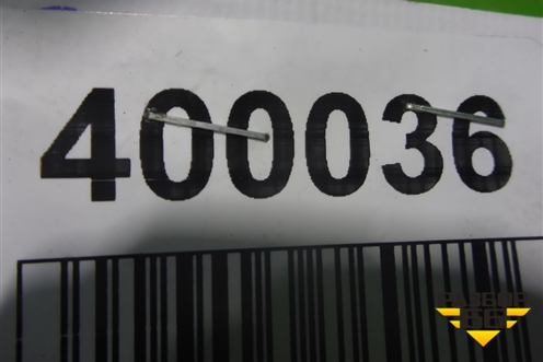Суппорт передний левый (A9444208001) для Mercedes Benz TRUCK Axor 2 с 2004г (Аксор)
