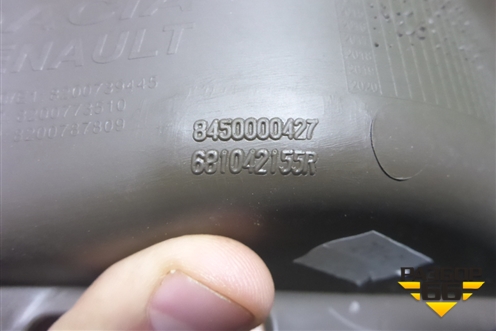 Накладка на торпедо (центральная левая) (8450000427) для VAZ Largus/Ларгус с 2012-2024г