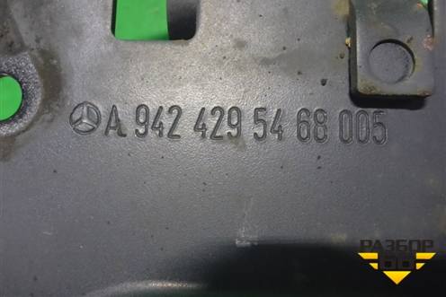 Кронштейн осушителя  (A9424295468) для Mercedes Benz TRUCK Axor 2 с 2004г (Аксор)