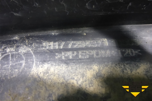 Накладка заднего крыла левого (51177294371) для BMW X5 F15 с 2013г (Х5 Ф15)