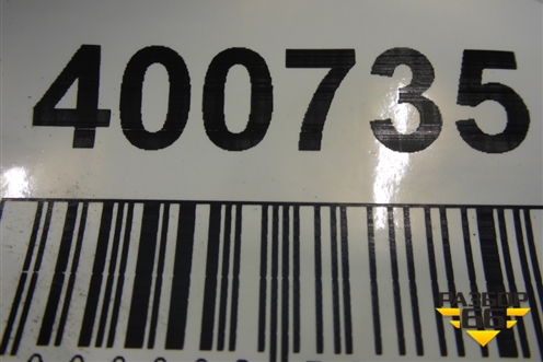 Патрубок системы охлаждения для Mercedes Benz TRUCK Axor 2 с 2004г (Аксор)