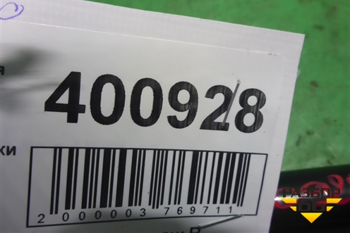 Амортизатор крышки багажника (51247250308) для BMW 3-серия Е90/Е91 с 2005г