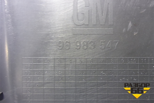 Обшивка стойки задняя нижняя левая (седан) (96983547) для Chevrolet Cruze c 2009-2015г (Круз)