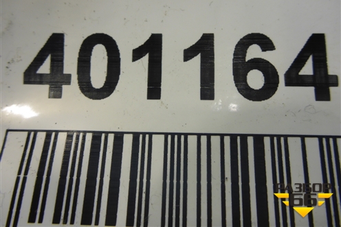 Дверь задняя правая (4M0833052E) для Audi Q7 c 2015г (Ку 7)