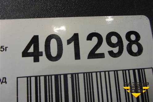 Бампер задний нижняя часть (до 2019г под парктроник) (4M0807527) для Audi Q7 c 2015г (Ку 7)