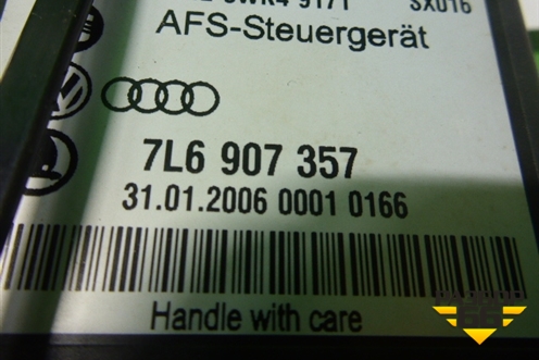 Блок электронный (управления адаптивного света) (7L6907357) для Volkswagen Touareg c 2002-2010г (Туарег)