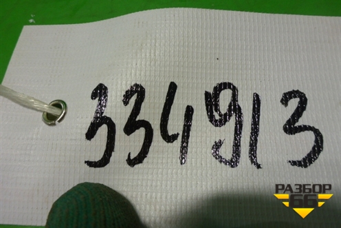 Датчик света (7L6907539) для Volkswagen Touareg c 2002-2010г (Туарег)