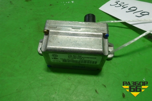 Датчик ускорения (7H0907652) для Volkswagen Touareg c 2002-2010г (Туарег)