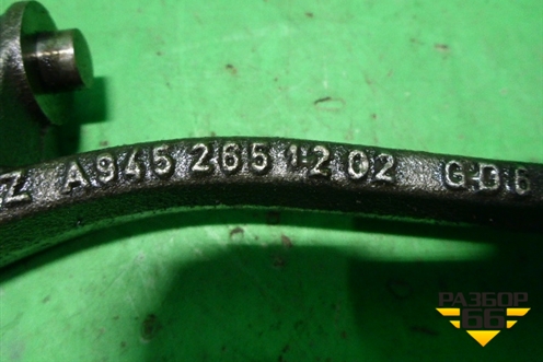 Вилка включения передачи (A9452651202) для Mercedes Benz TRUCK Axor 2 с 2004г (Аксор)