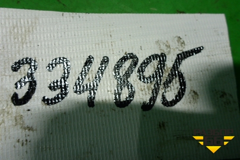 Вилка включения передачи (A9452651202) для Mercedes Benz TRUCK Axor 2 с 2004г (Аксор)