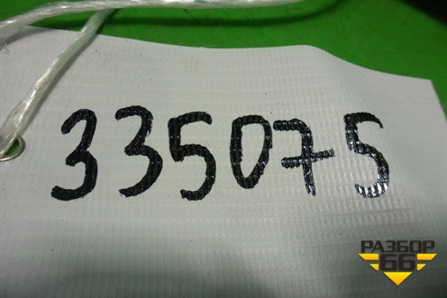 Блок комфорта (7L0959933P) для Volkswagen Touareg c 2002-2010г (Туарег)