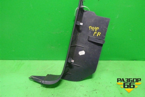 Накладка порога внутренняя переднего правого (передняя часть) (7L0863484F) для Volkswagen Touareg c 2002-2010г (Туарег)