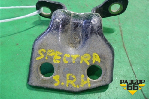 Петля двери задней правой нижняя (0K2A172240B) для Kia Spectra с 2001г (Спектра)