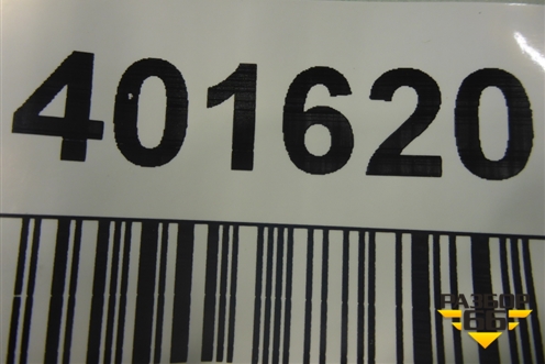 Юбка заднего бампера (51127303441) для BMW X5 F15 с 2013г (Х5 Ф15)