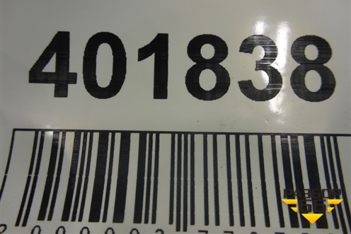 Усилитель заднего бампера (51127210071) для BMW X3 F25 с 2010-2017г (Х3 Ф25)