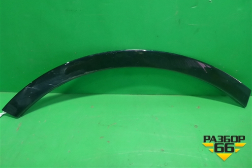 Накладка заднего крыла правого (4M0853818) ( 4M0853818A) для Audi Q7 c 2015г (Ку 7)