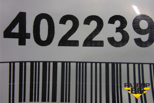 Накладка заднего крыла правого (4M0853818) ( 4M0853818A) для Audi Q7 c 2015г (Ку 7)
