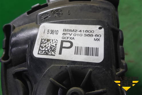 Педаль газа электронная (BBM241600) для Mazda Mazda 3 (BL) с 2009-2013г
