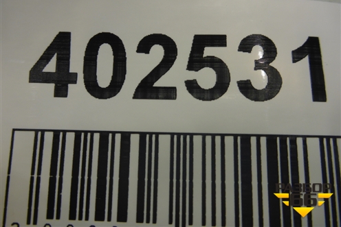 Стеклоподъёмник электрический задний левый для Nissan Tiida (C11X) с 2004-2013г (Тиида)