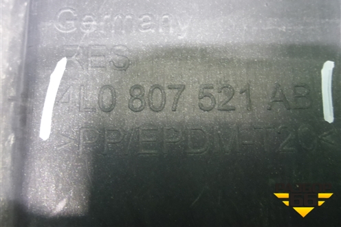 Бампер задний нижняя часть (до 2009г под парктроник) (4L0807521AB) для Audi Q7 c 2005-2015г (Ку 7)