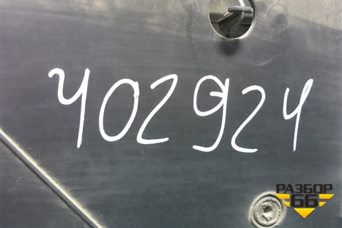 Обшивка багажника левая (задняя часть) (968142147) для Peugeot Partner Tepee с 2008г (Партнер Типпи)